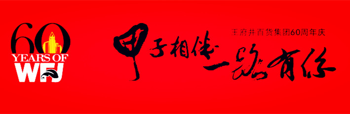 ballbet������(�й�)����ɭ����