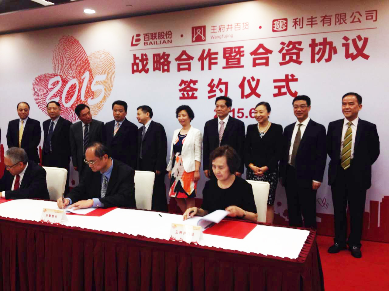 ballbet������(�й�)����ɭ����