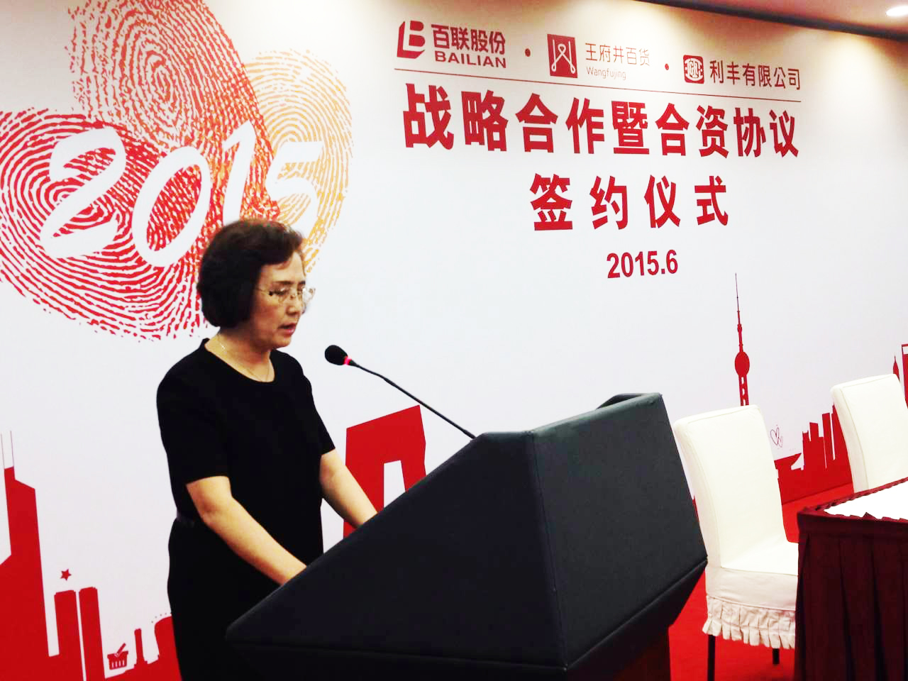 ballbet������(�й�)����ɭ����