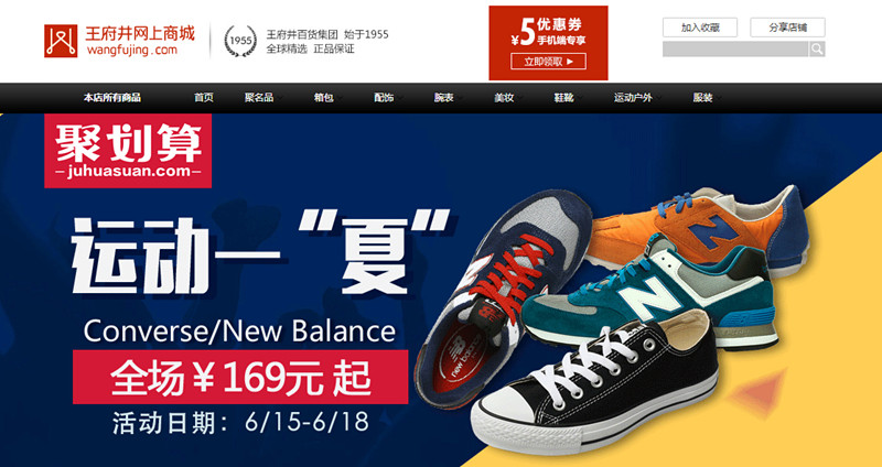 ballbet������(�й�)����ɭ����