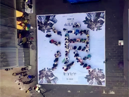 ballbet������(�й�)����ɭ����