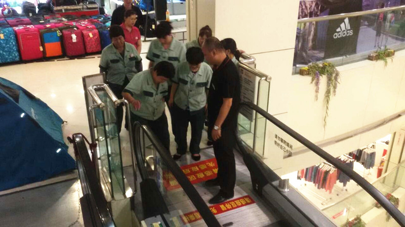 ballbet������(�й�)����ɭ����