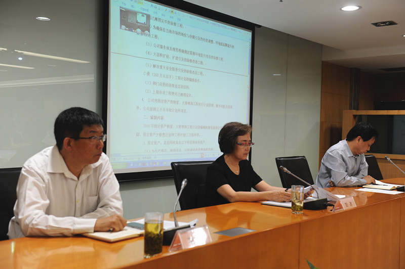 ballbet������(�й�)����ɭ����