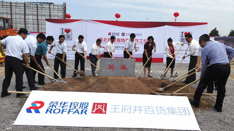 ballbet������(�й�)����ɭ����