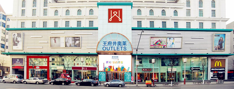 ballbet������(�й�)����ɭ����