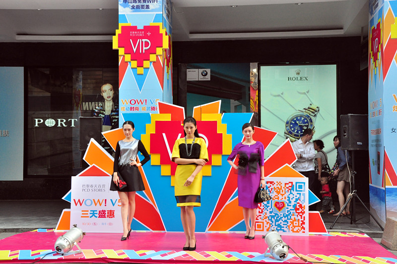 ballbet������(�й�)����ɭ����