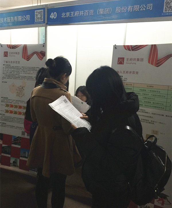 ballbet������(�й�)����ɭ����