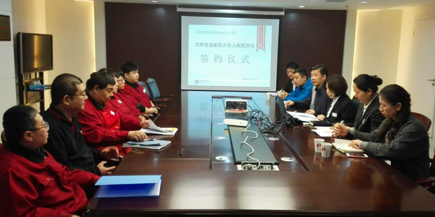 ballbet������(�й�)����ɭ����