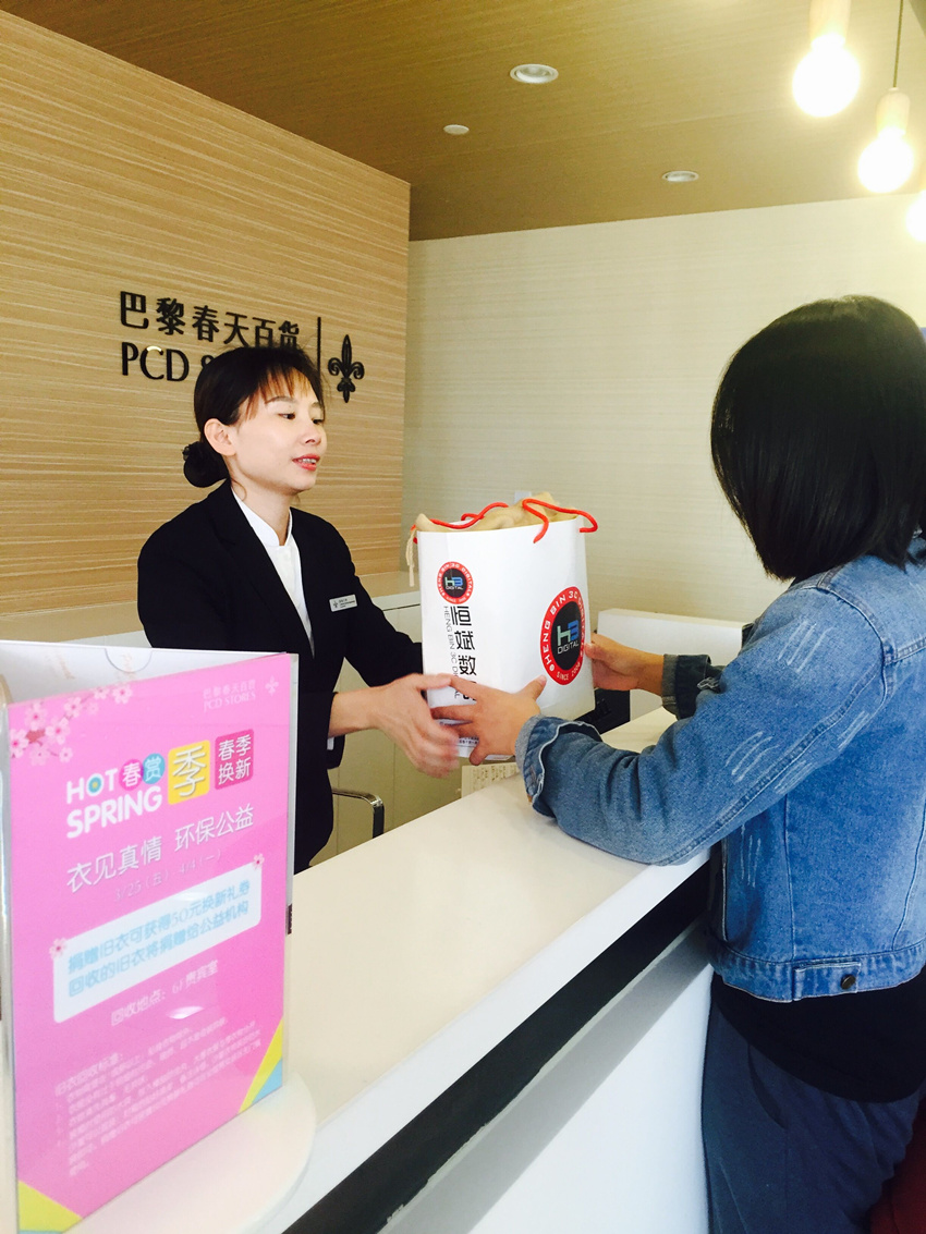 ballbet������(�й�)����ɭ����