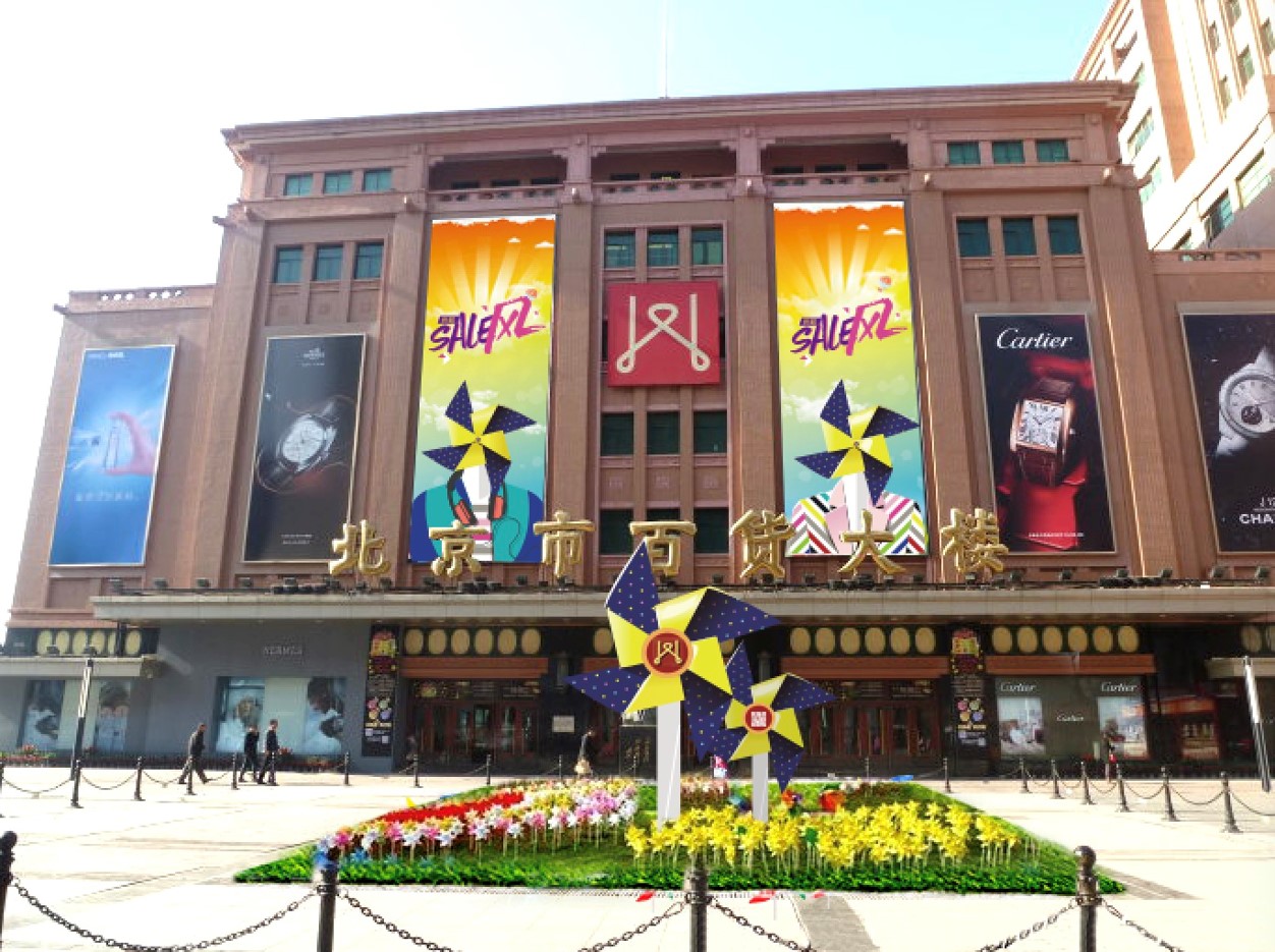 ballbet������(�й�)����ɭ����