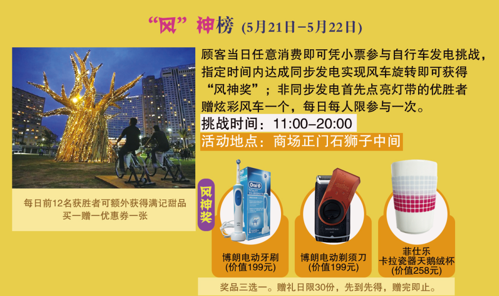 ballbet������(�й�)����ɭ����