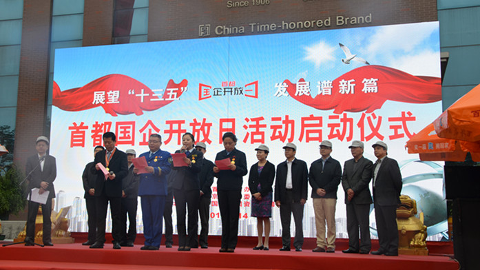 ballbet������(�й�)����ɭ����