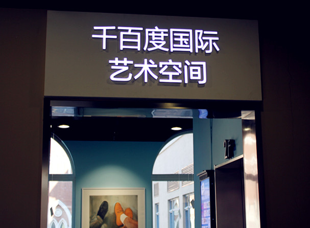 ballbet������(�й�)����ɭ����