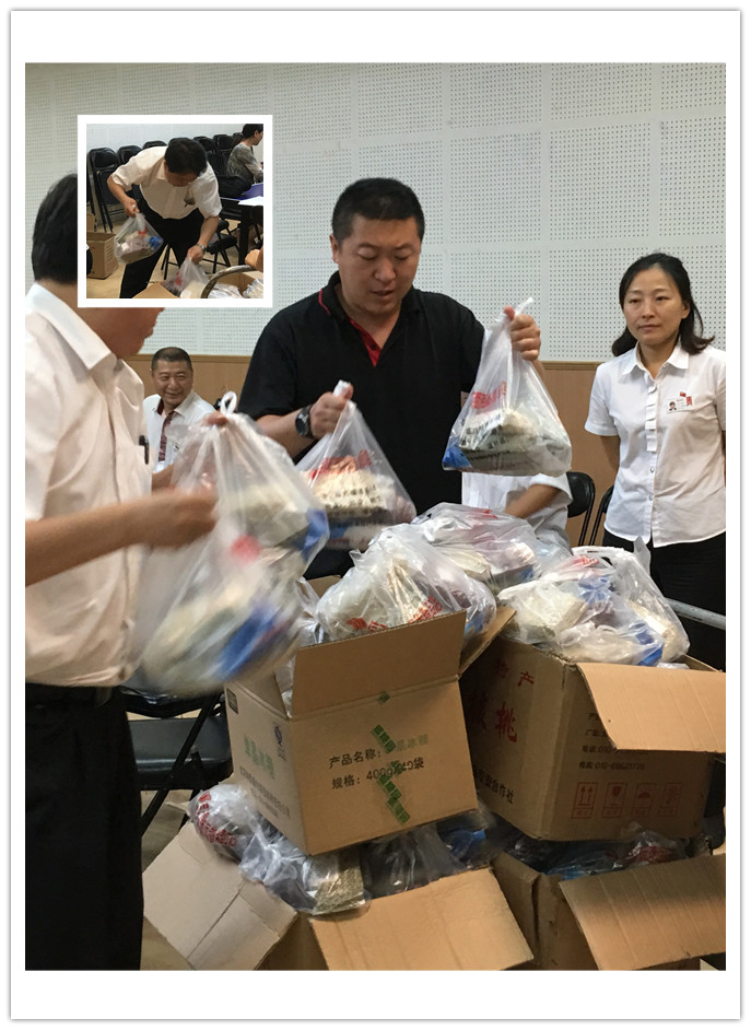 ballbet������(�й�)����ɭ����