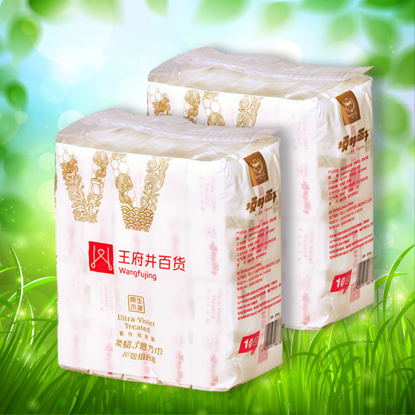 ballbet������(�й�)����ɭ����