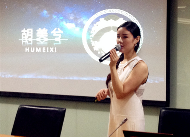 ballbet������(�й�)����ɭ����