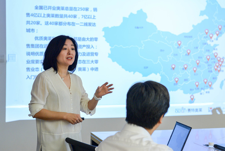 ballbet������(�й�)����ɭ����