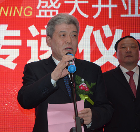 ballbet������(�й�)����ɭ����