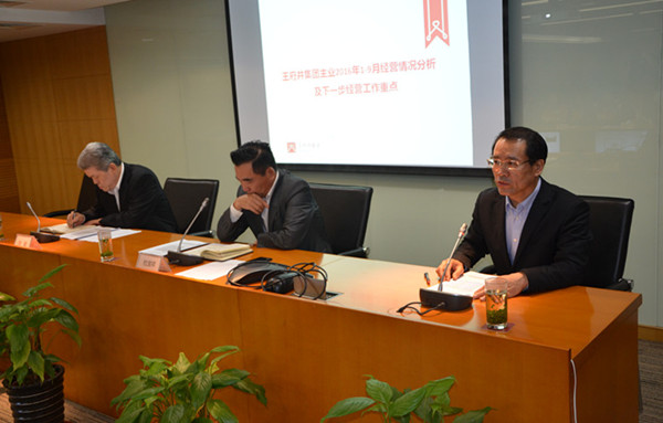 ballbet������(�й�)����ɭ����