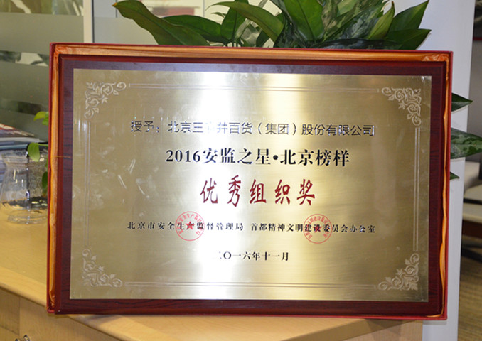 ballbet������(�й�)����ɭ����