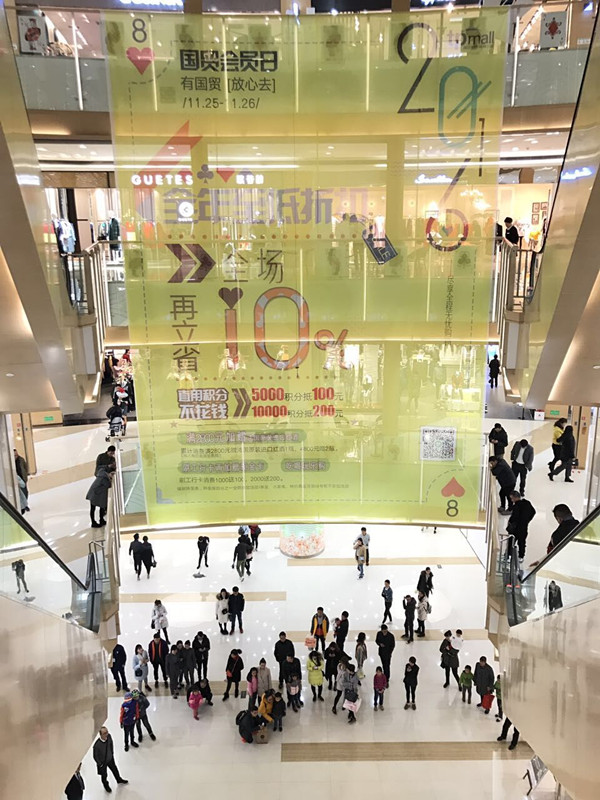 ballbet������(�й�)����ɭ����