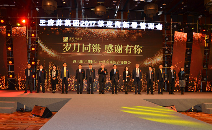 ballbet������(�й�)����ɭ����