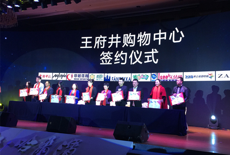 ballbet������(�й�)����ɭ����