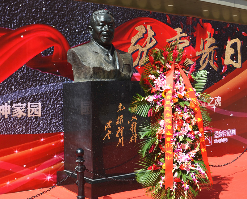 ballbet������(�й�)����ɭ����