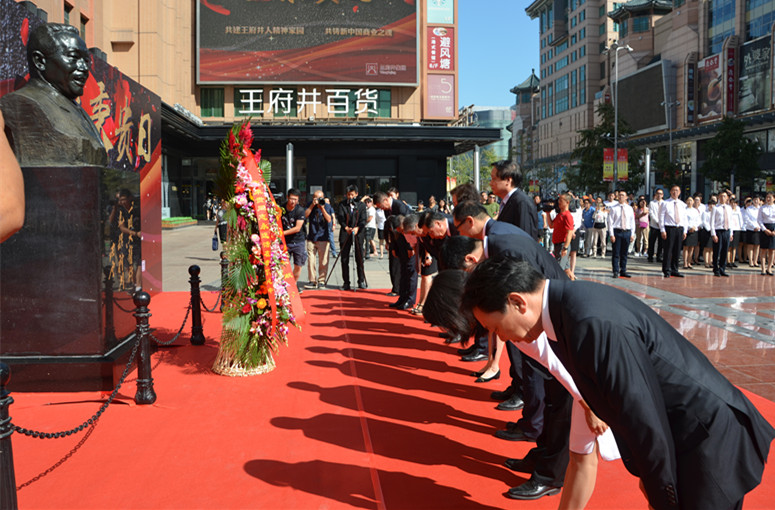 ballbet������(�й�)����ɭ����