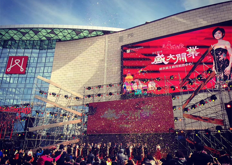 ballbet������(�й�)����ɭ����