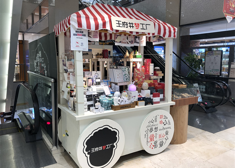 ballbet������(�й�)����ɭ����