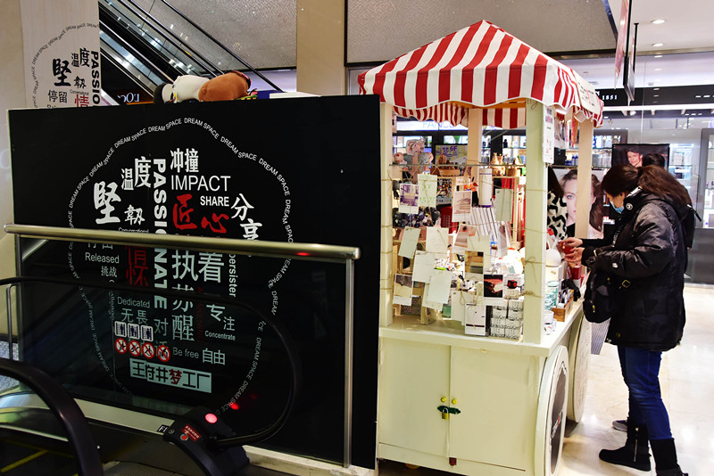 ballbet������(�й�)����ɭ����