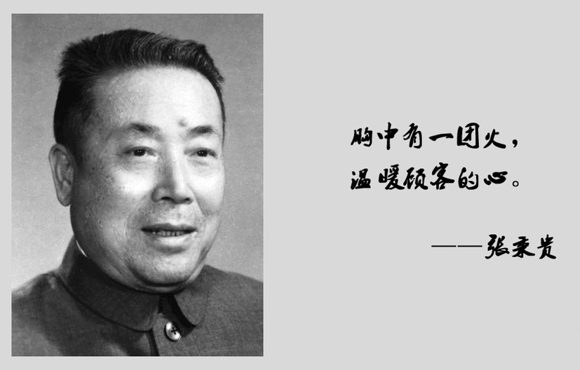 ballbet������(�й�)����ɭ����