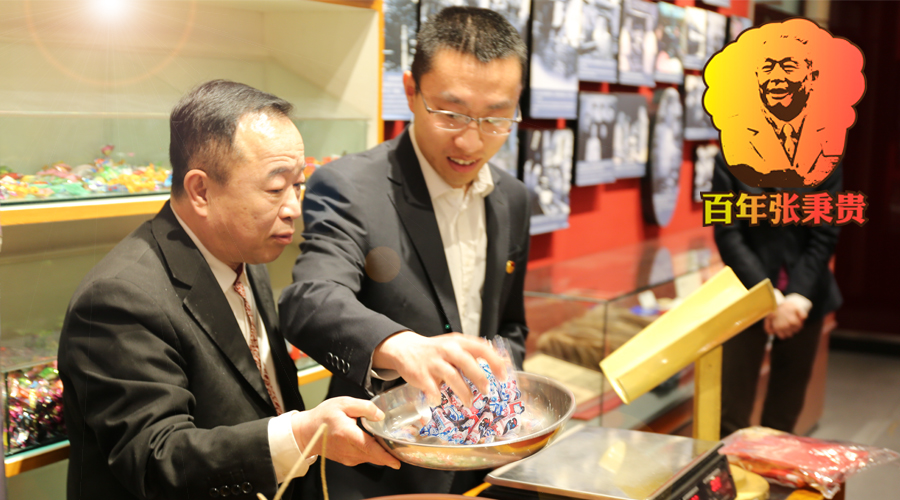 ballbet������(�й�)����ɭ����