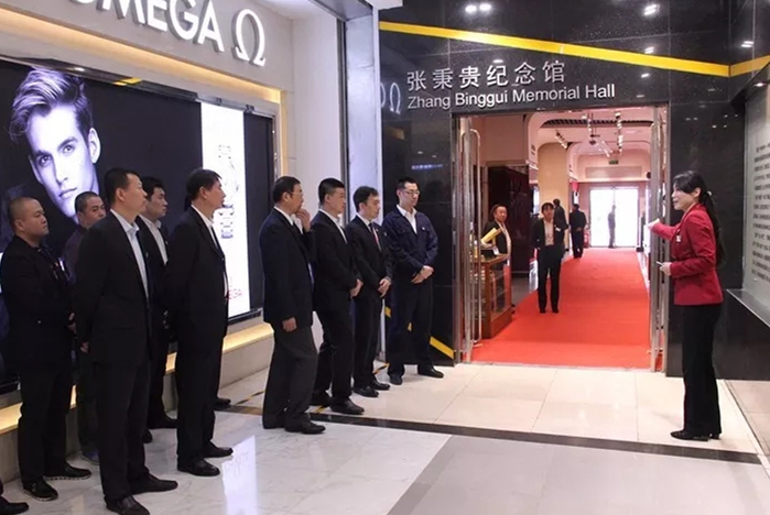 ballbet������(�й�)����ɭ����