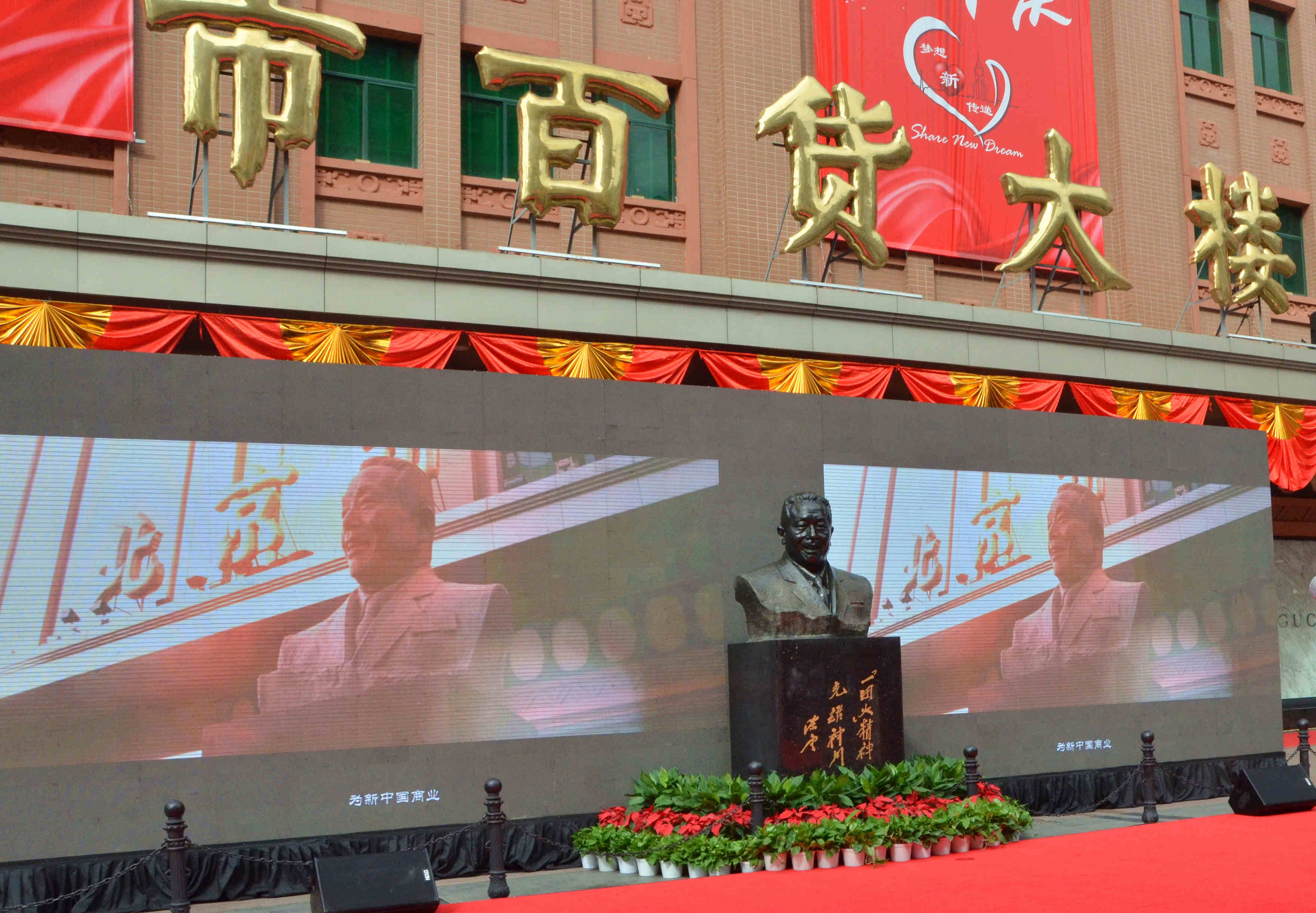 ballbet������(�й�)����ɭ����