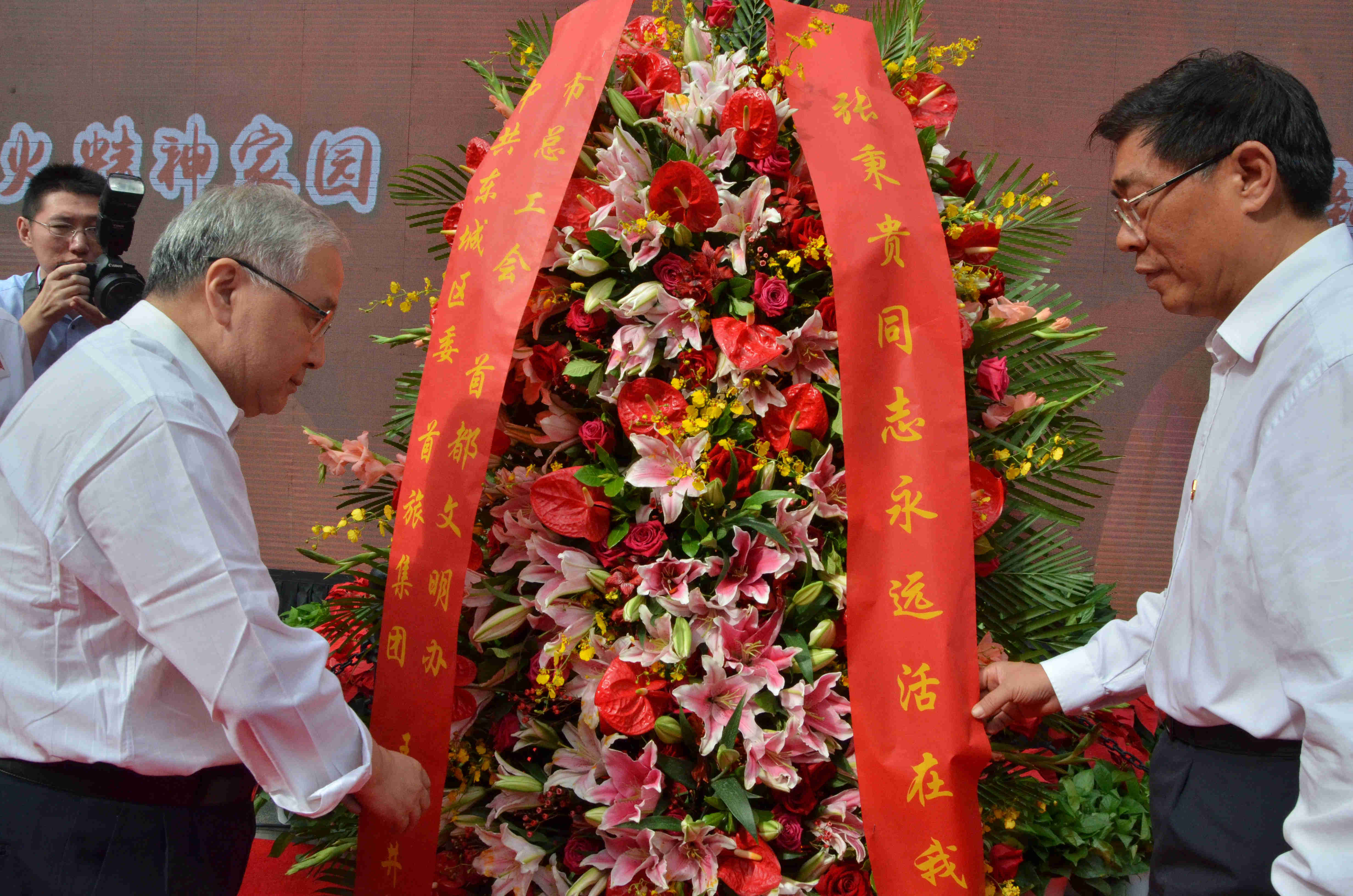 ballbet������(�й�)����ɭ����