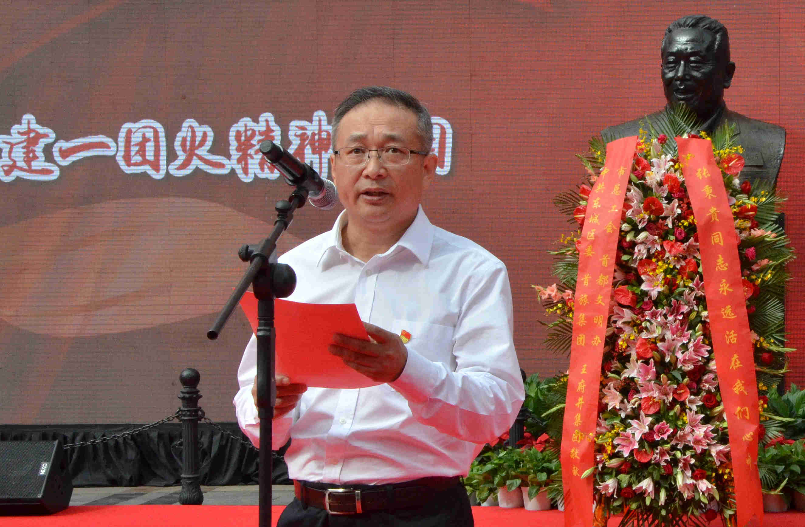 ballbet������(�й�)����ɭ����