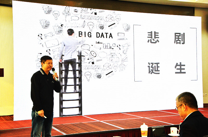 ballbet������(�й�)����ɭ����