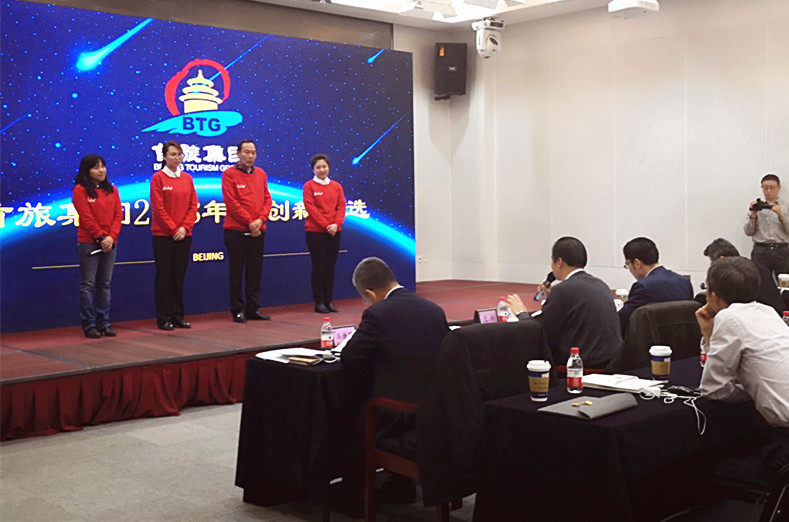 ballbet������(�й�)����ɭ����