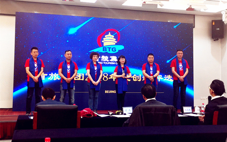 ballbet������(�й�)����ɭ����