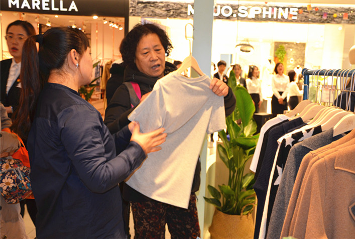 ballbet������(�й�)����ɭ����