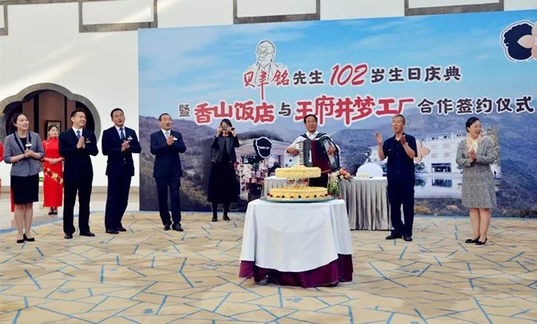 ballbet������(�й�)����ɭ����