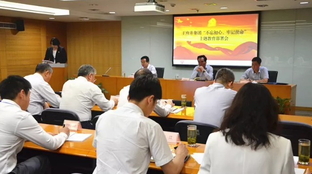 ballbet������(�й�)����ɭ����