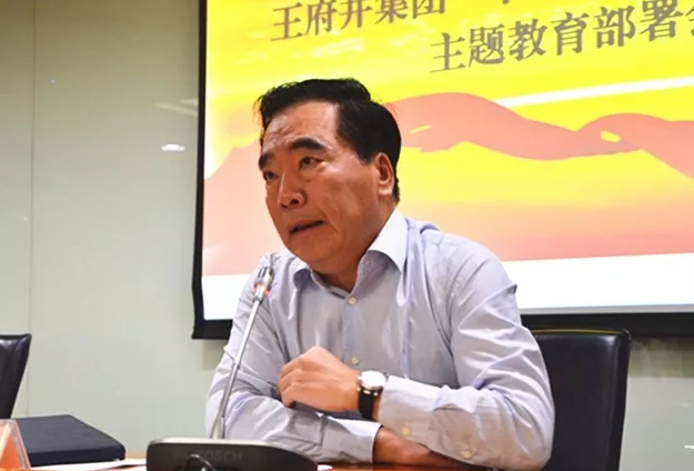 ballbet������(�й�)����ɭ����