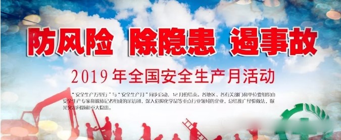 ballbet������(�й�)����ɭ����