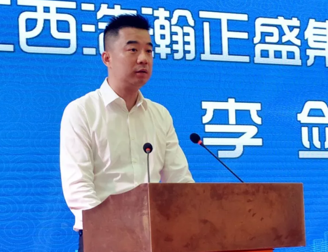 ballbet������(�й�)����ɭ����