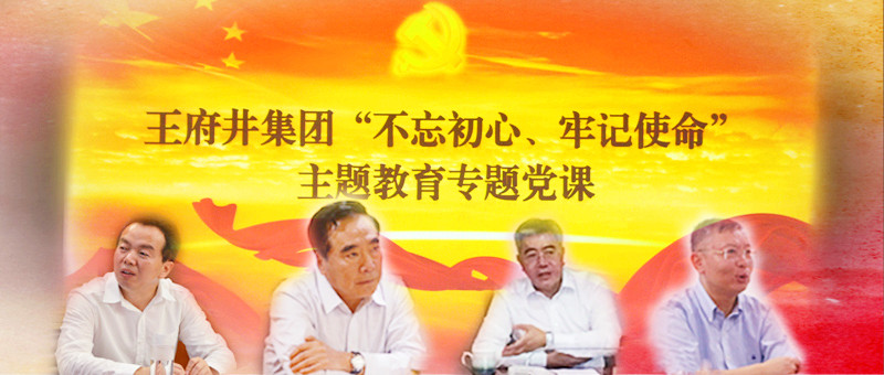 ballbet������(�й�)����ɭ����