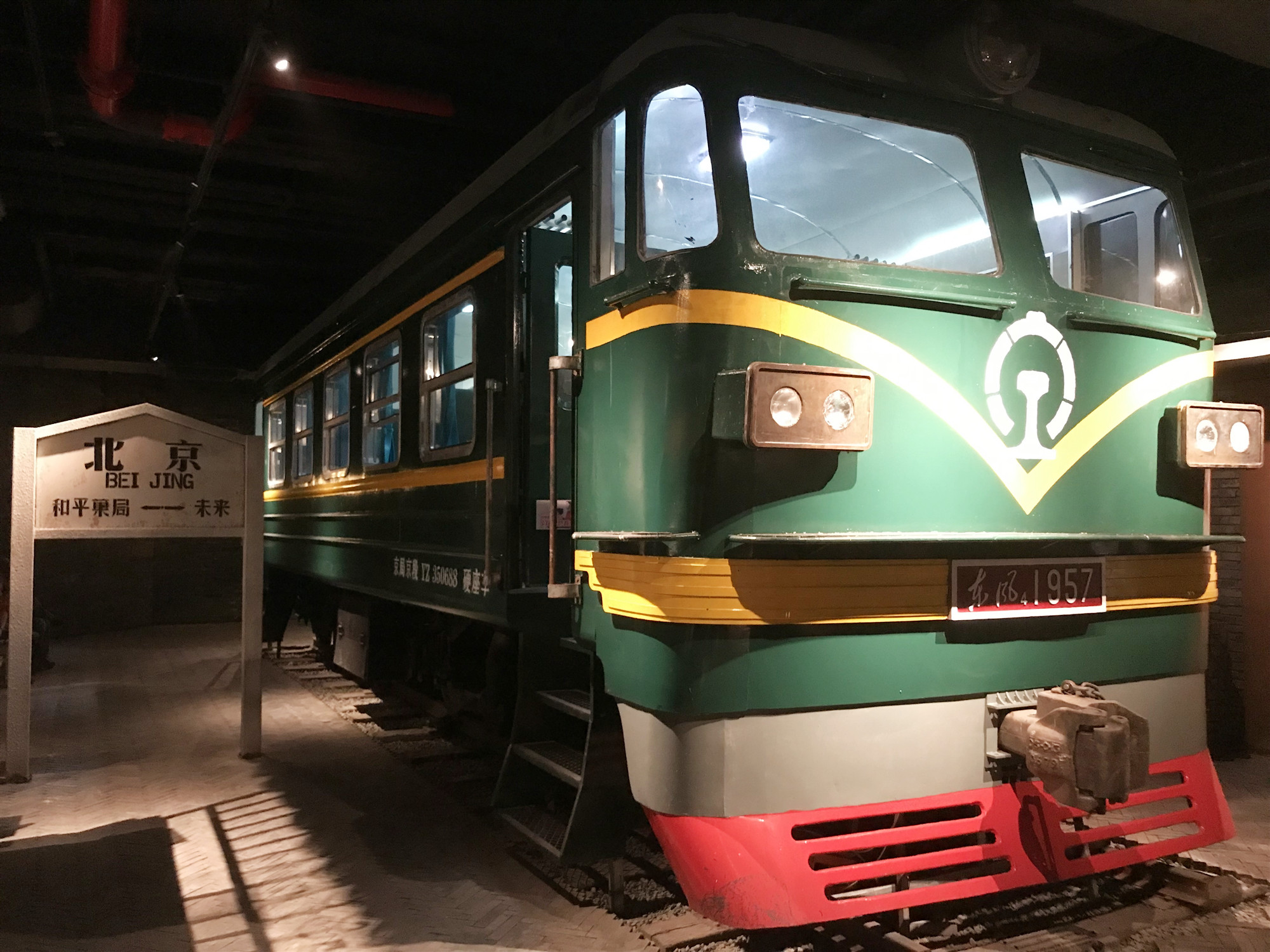 ballbet������(�й�)����ɭ����