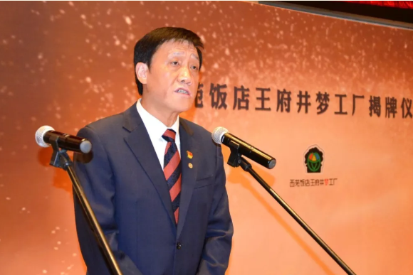 ballbet������(�й�)����ɭ����